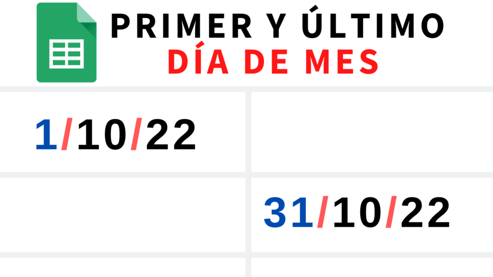 C MO OBTENER EL PRIMER D A Y EL LTIMO D A DEL MES ACTUAL CON C visual data 7